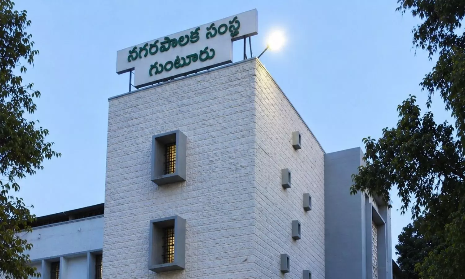 Guntur Guntur