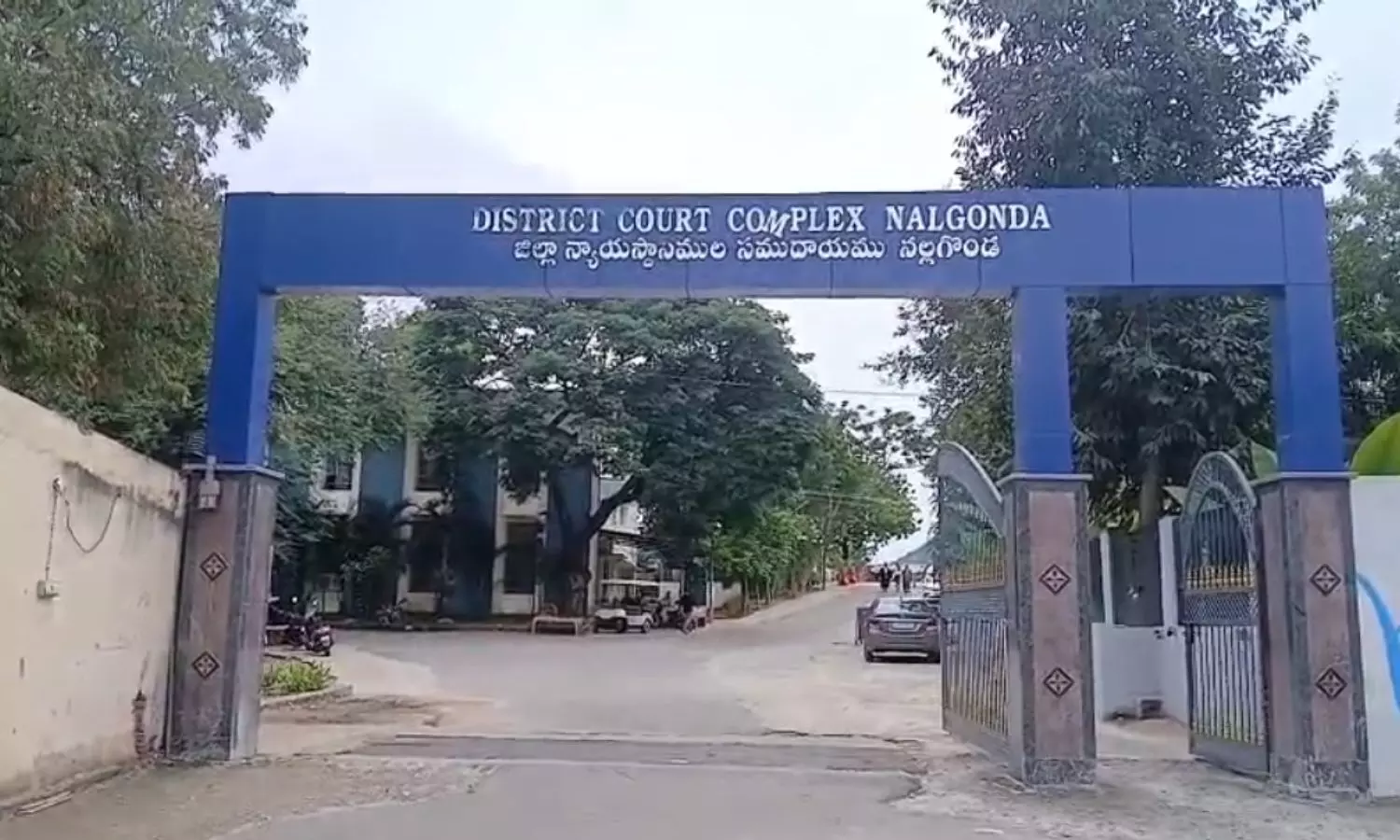 Nalgonda Nalgonda