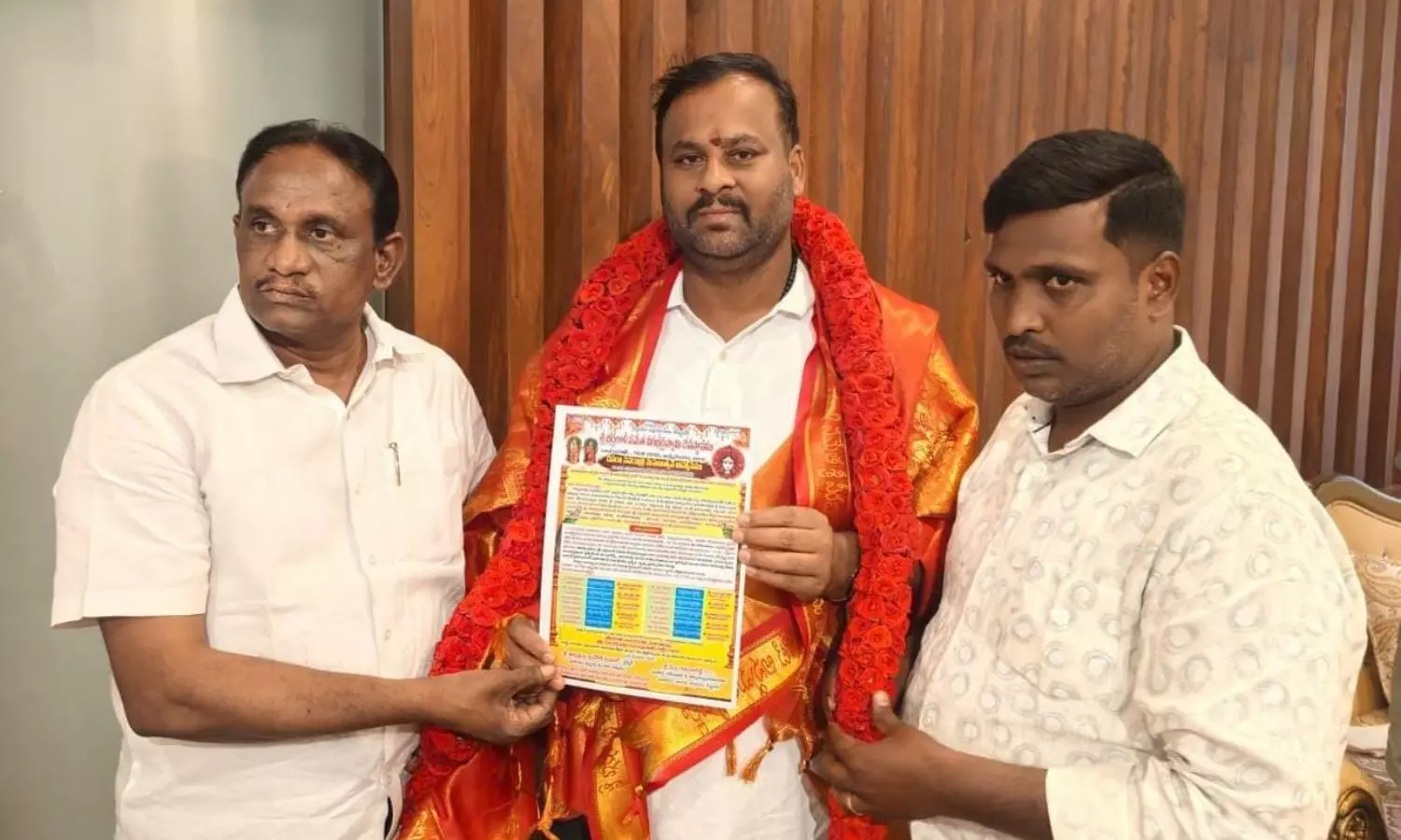 Rayachoti Rayachoti