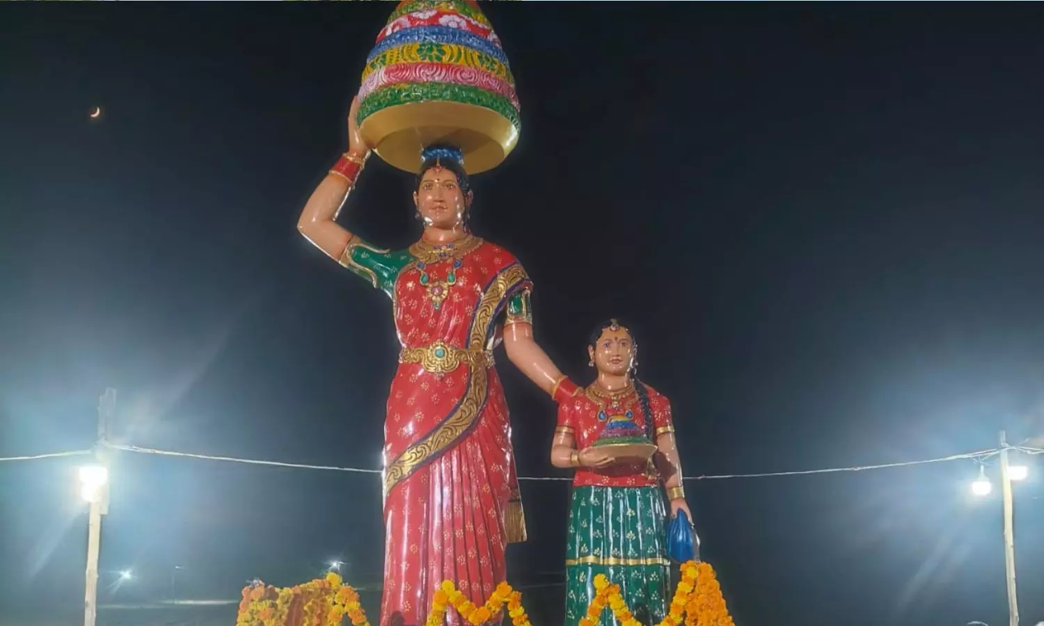 Mahabubabad Mahabubabad
