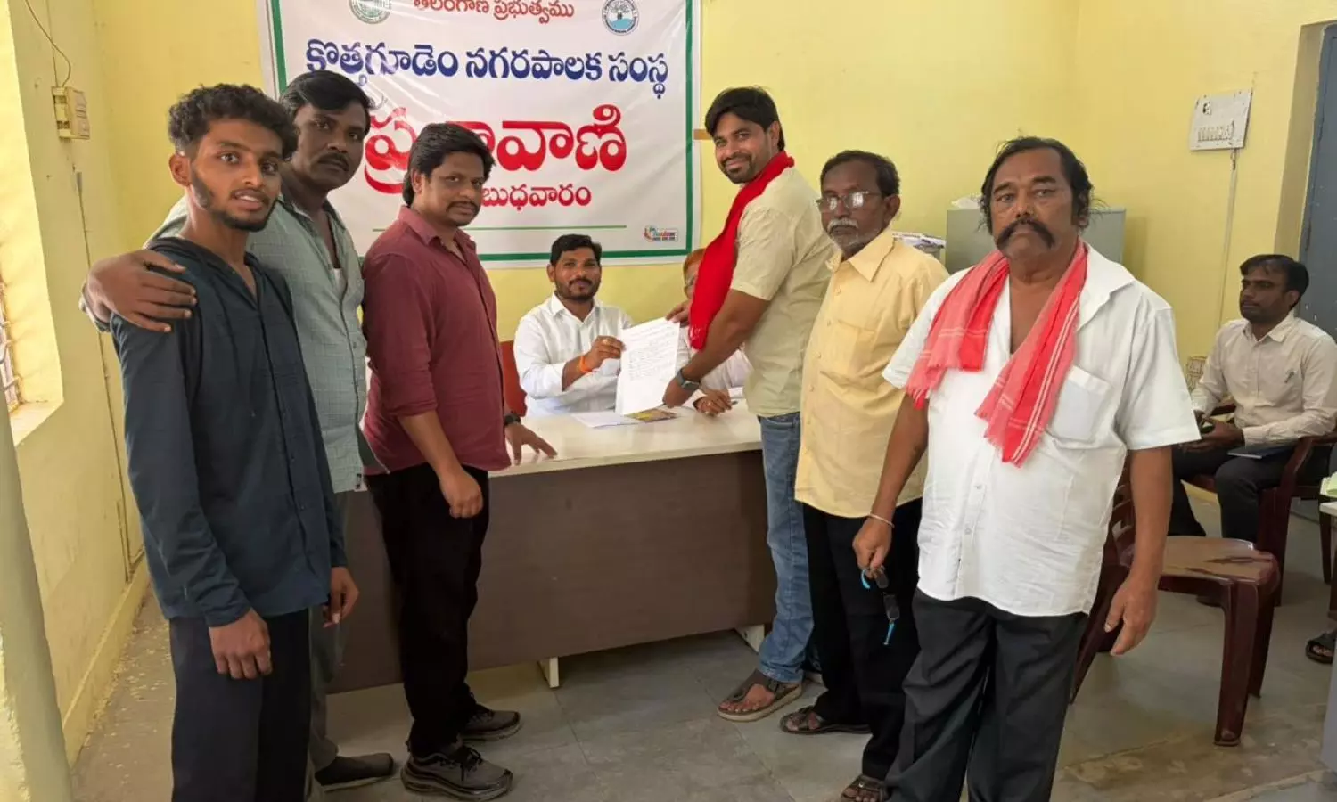 Kothagudem