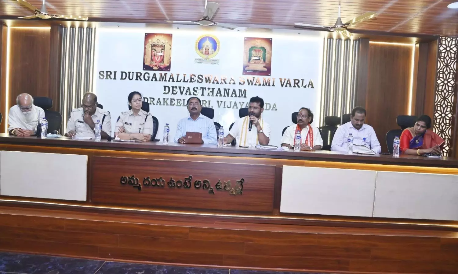 Vijayawada