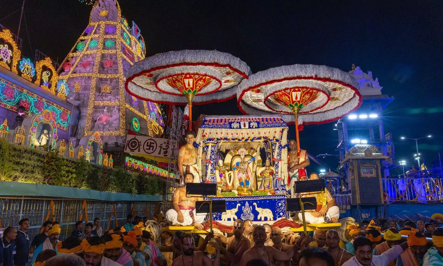 Tirumala