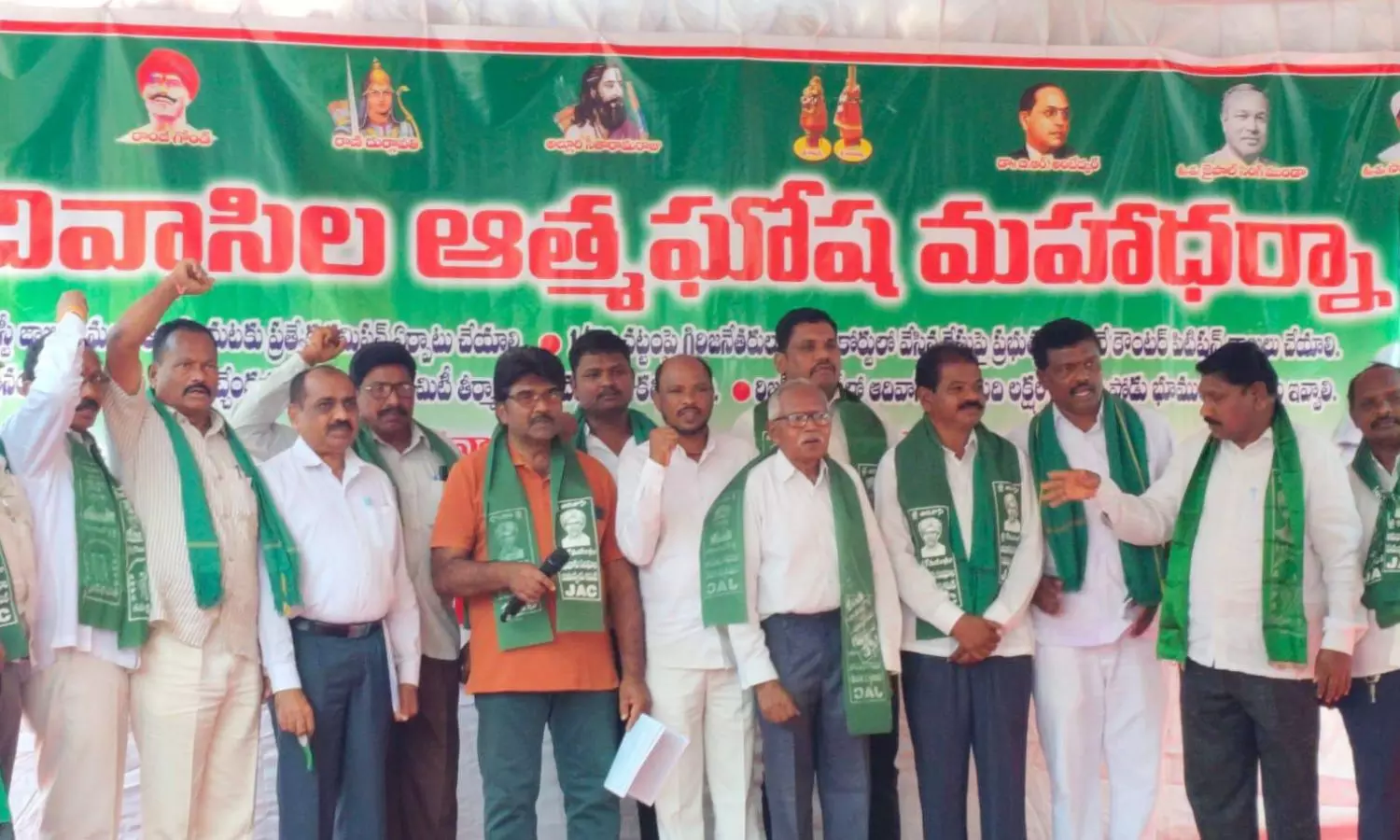 Hyderabad
