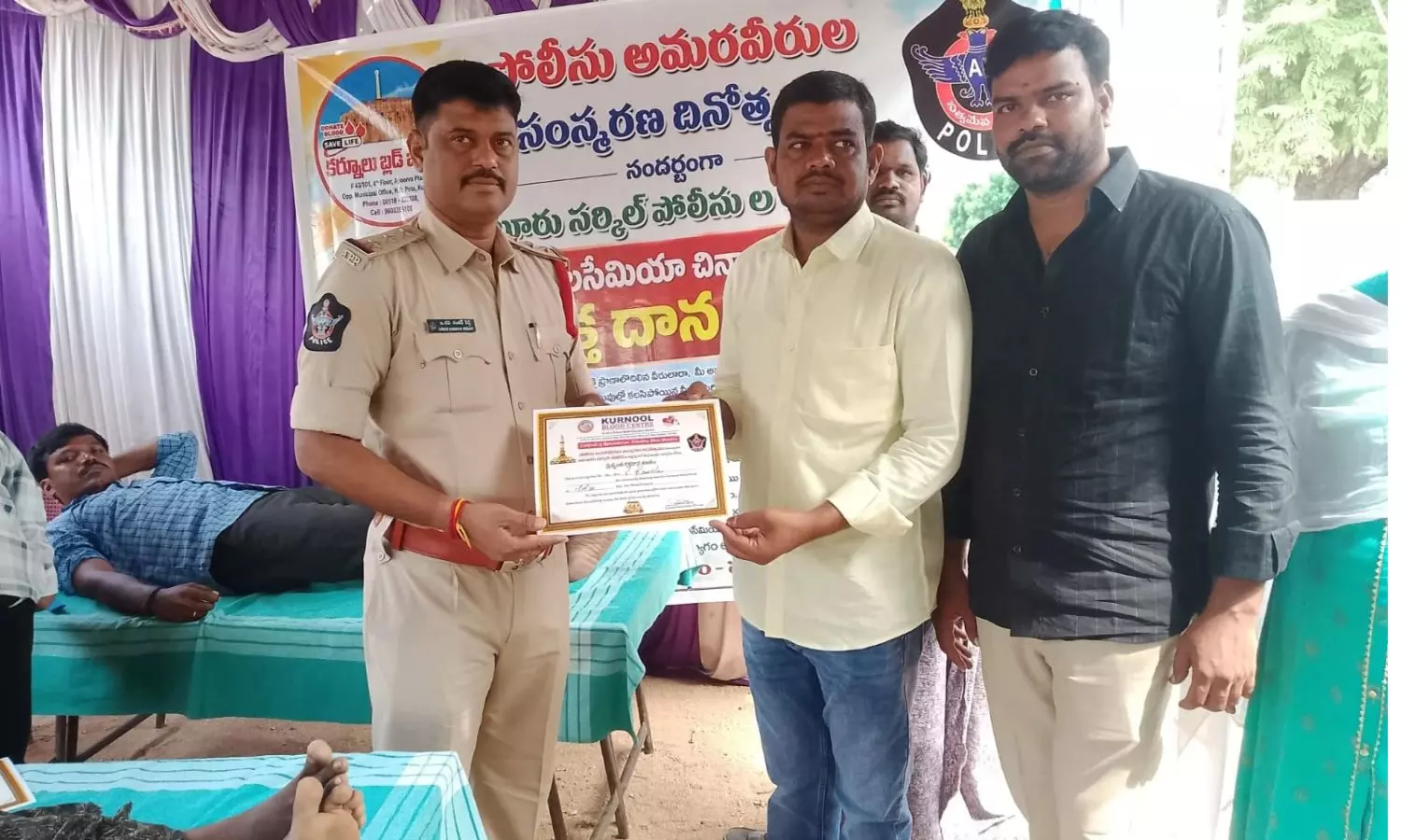 Kurnool Kurnool