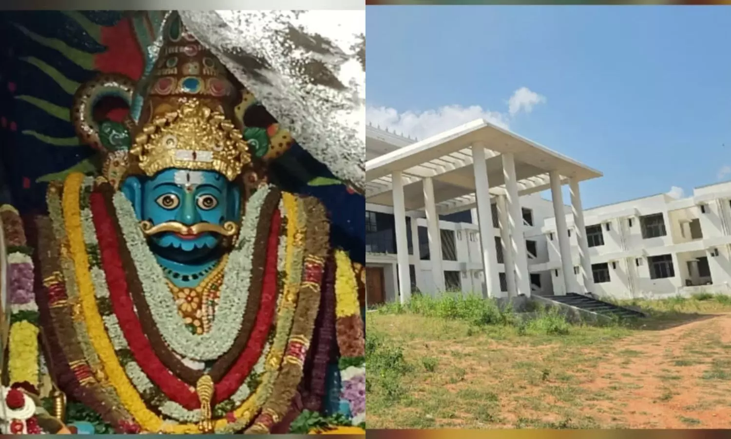 Siddipet
