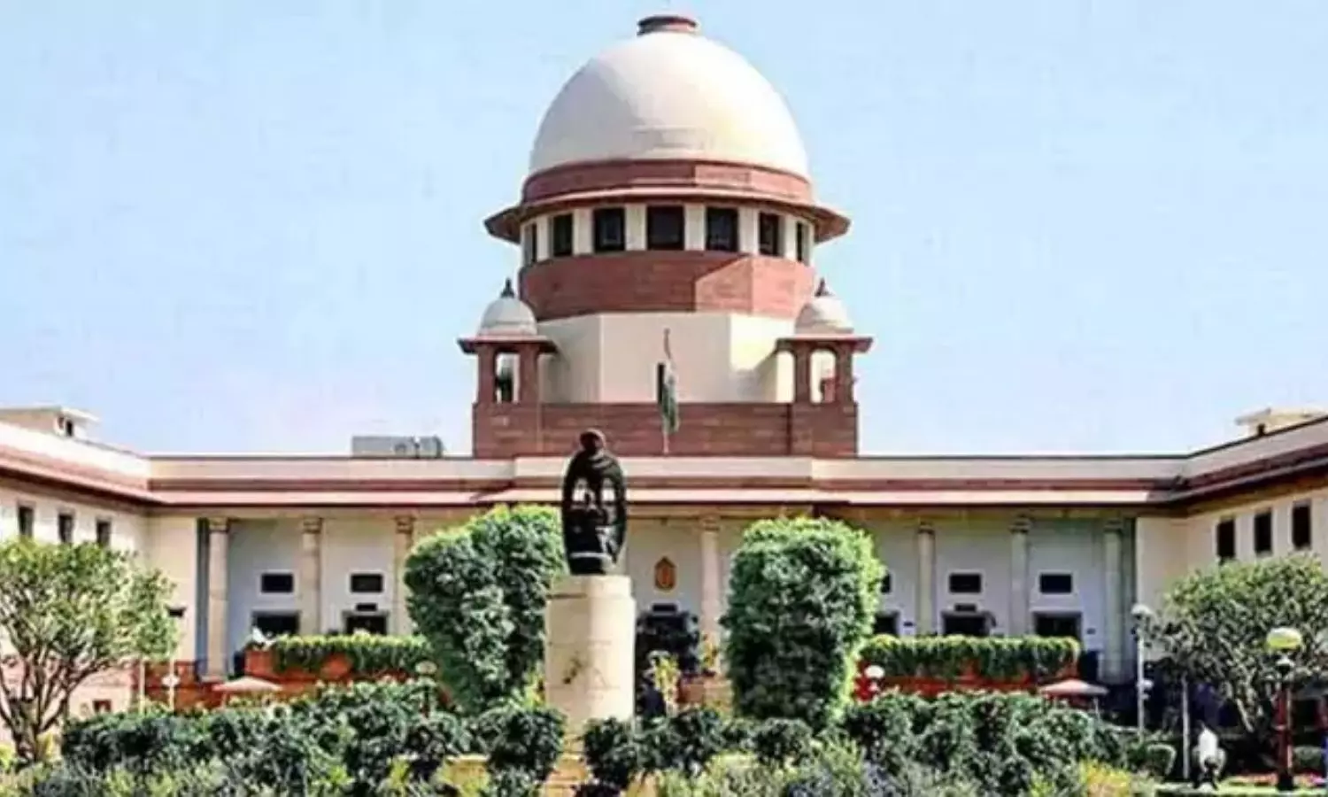 Supreme Court: మతమార్పిడి రిజర్వేషన్లపై సుప్రీంకోర్టు సంచలన తీర్పు