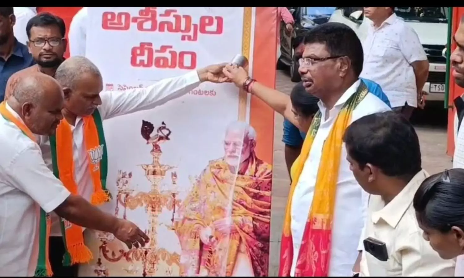 Hyderabad
