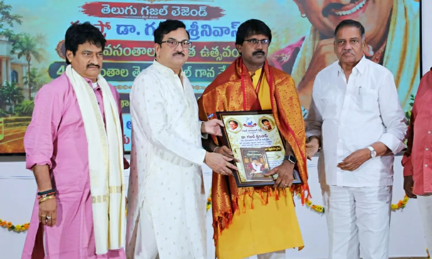 Kothagudem