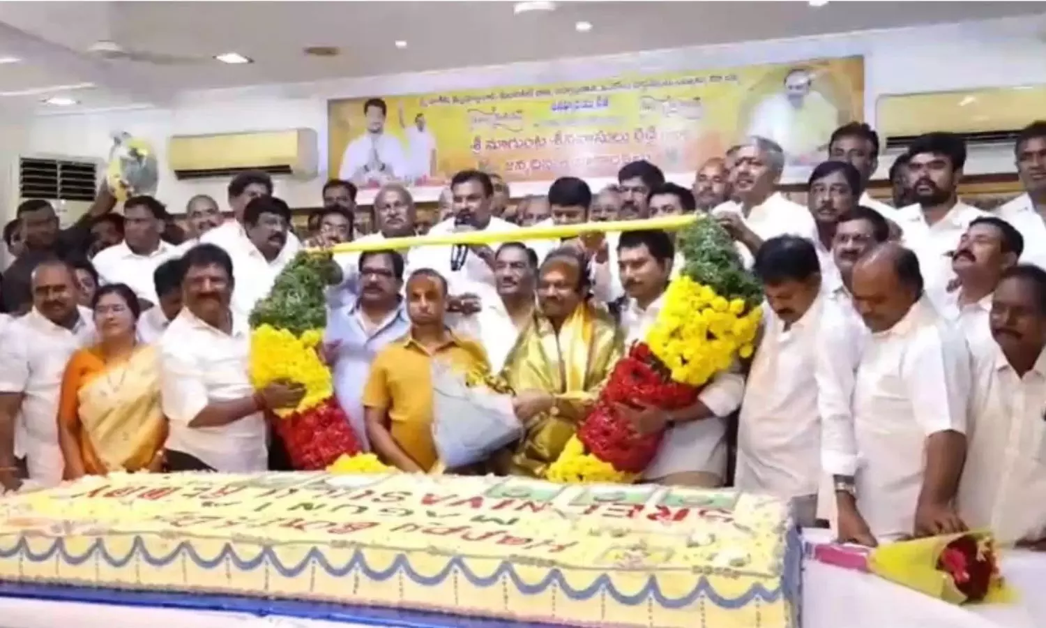 Ongole Ongole
