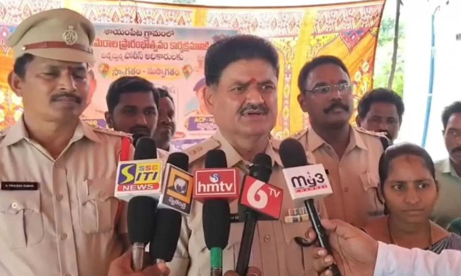 Peddapalli Peddapalli