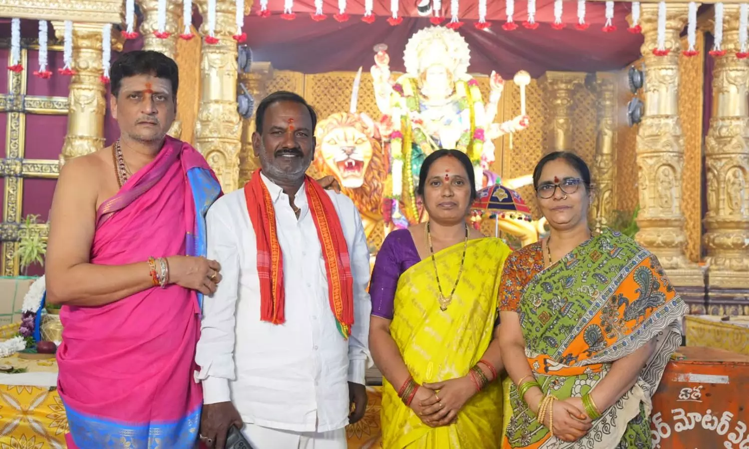 Medak Medak