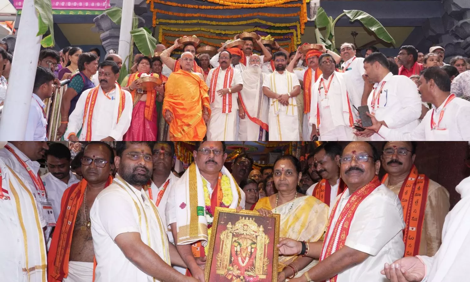 Vijayawada Vijayawada
