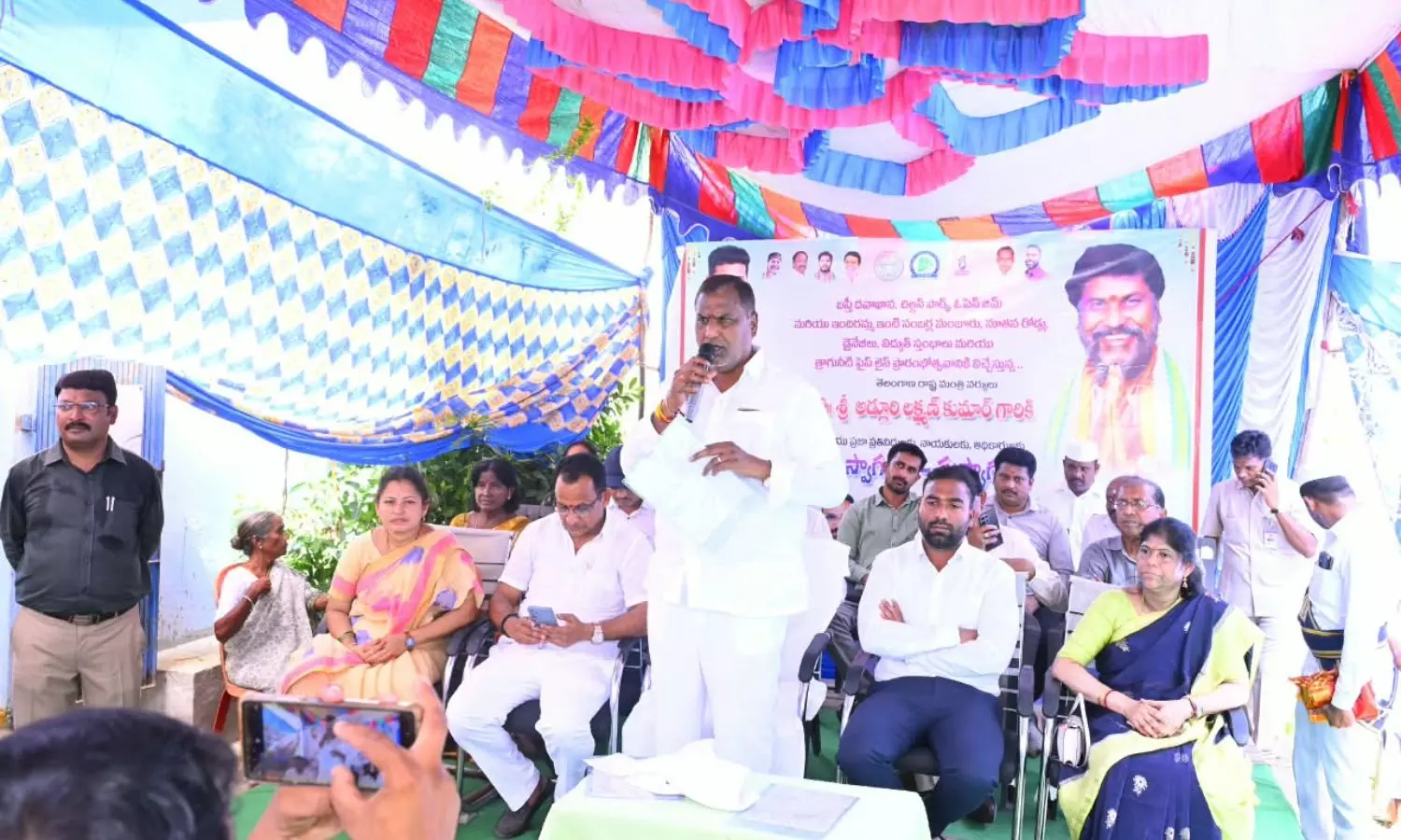Dharmapuri