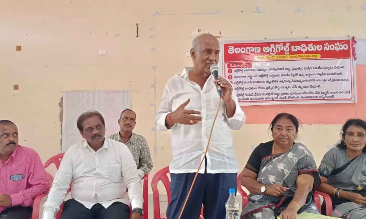 Kothagudem Kothagudem