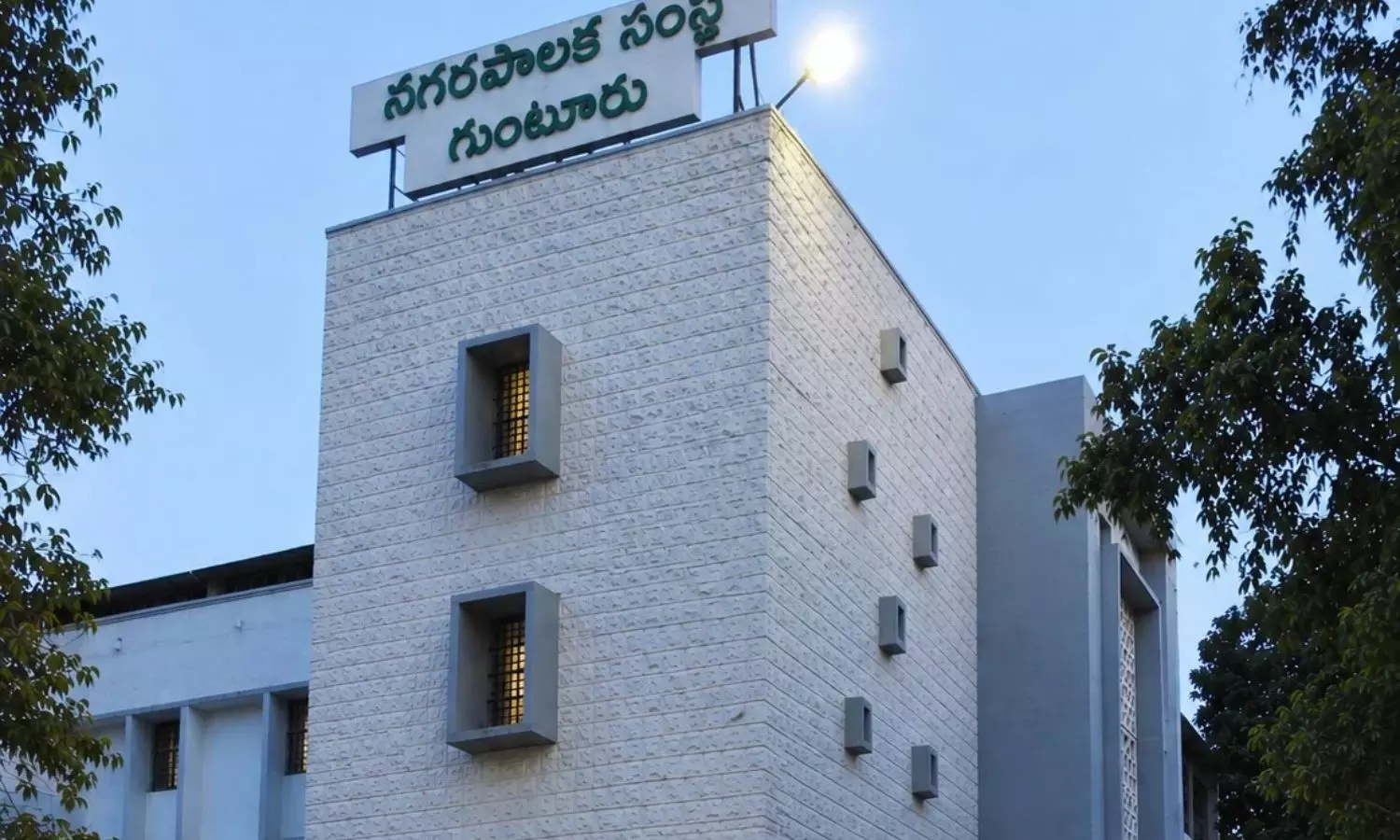 Guntur Guntur