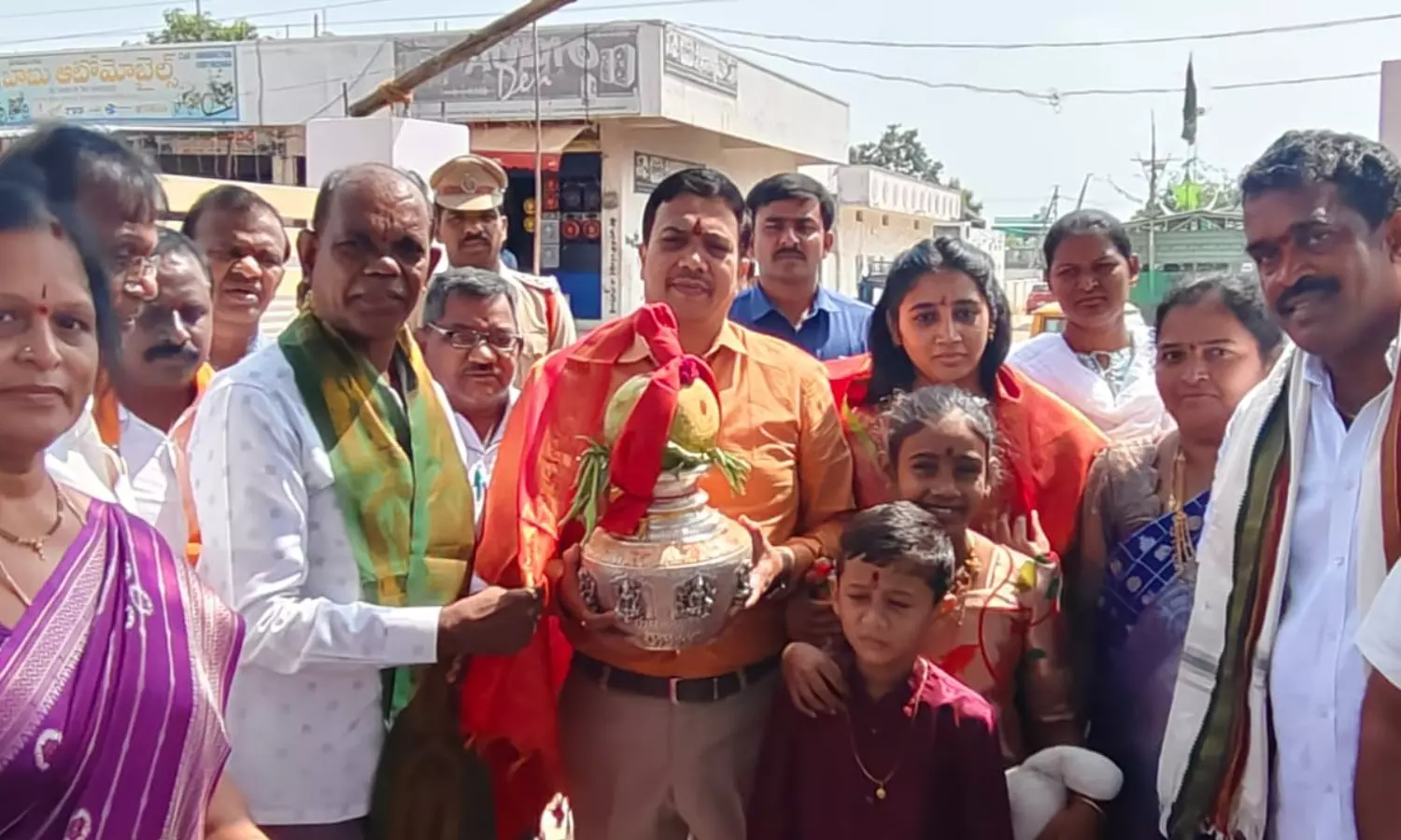 Nagarkurnool Nagarkurnool
