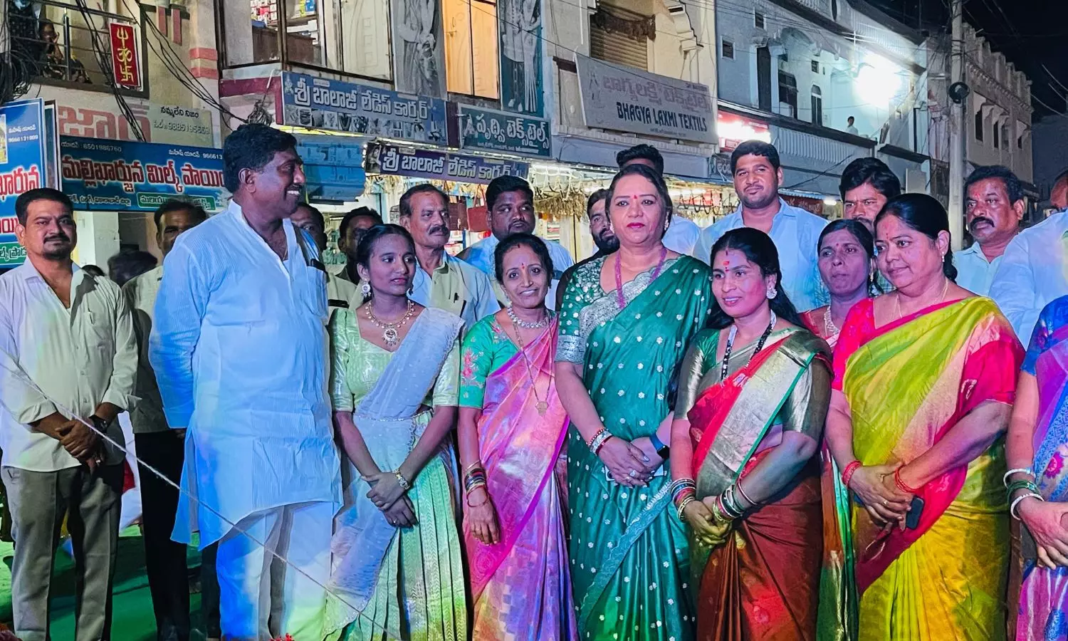 Pargi Pargi
