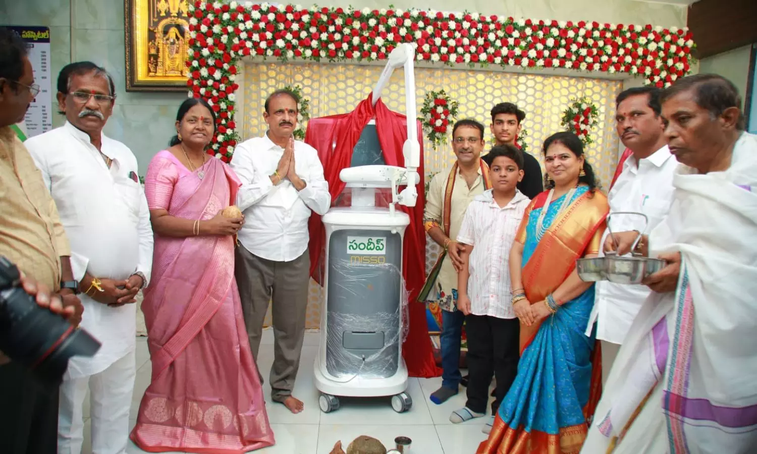 Suryapet Suryapet
