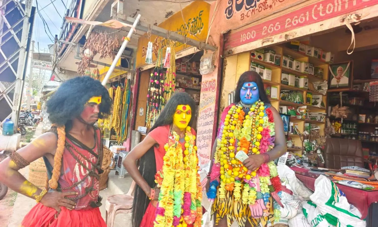 Ashwaraopeta
