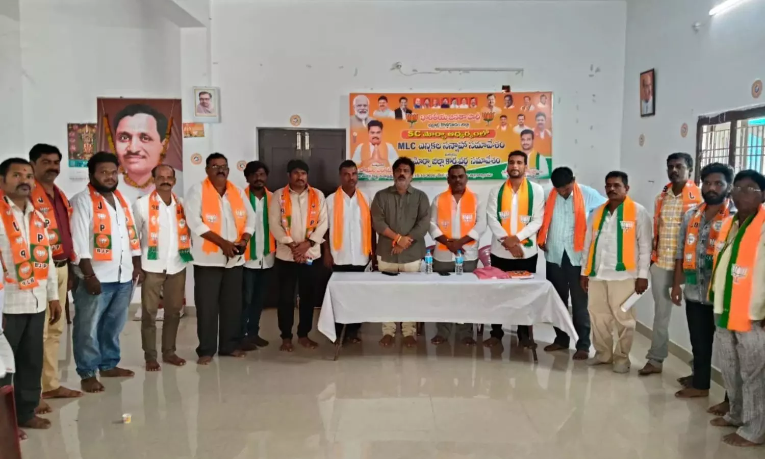 Kothagudem Kothagudem