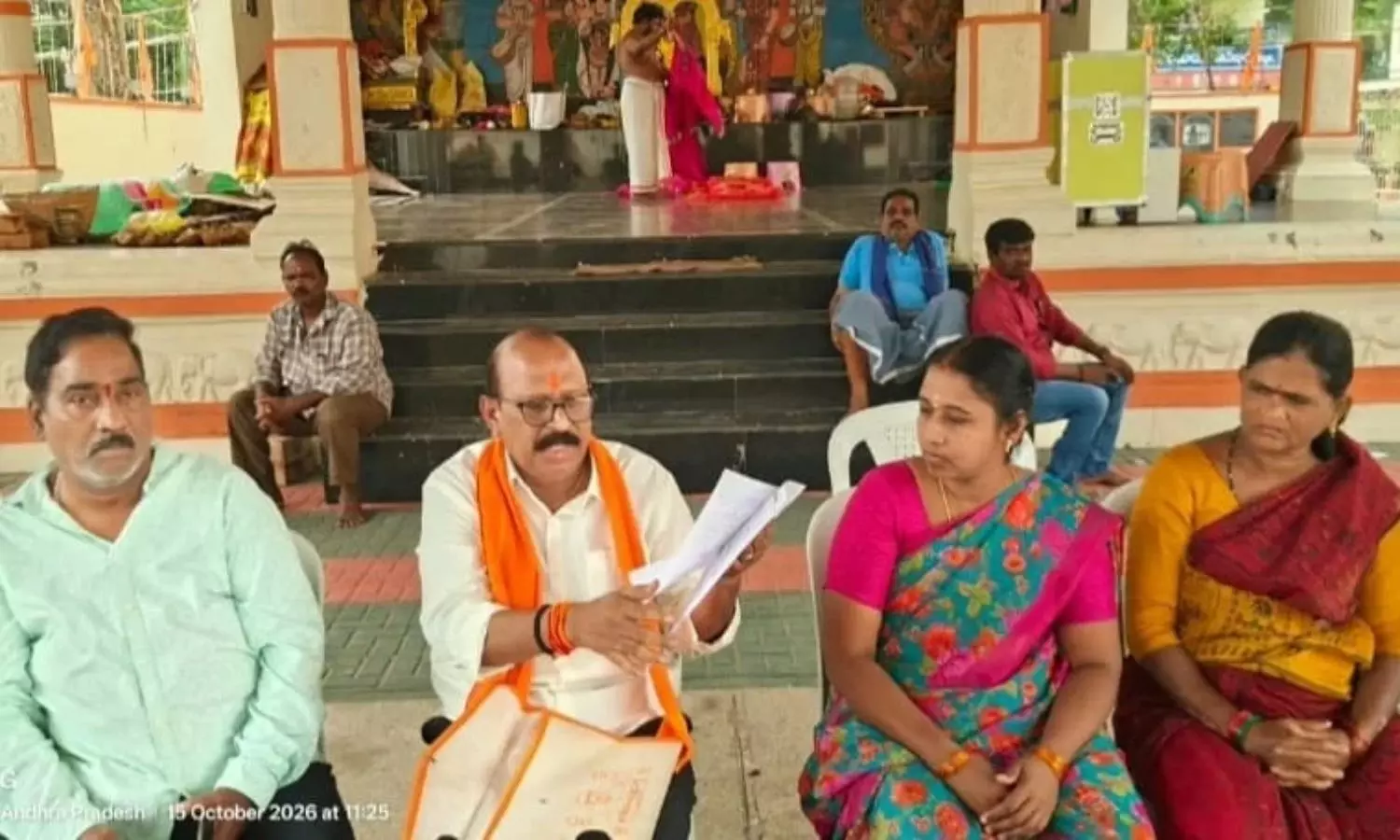 Gudur Gudur
