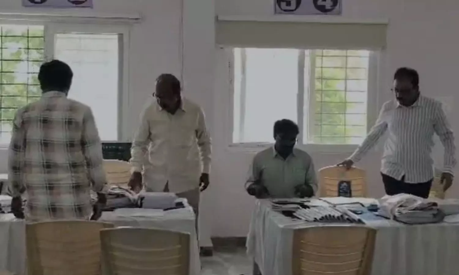 Kuppam Kuppam