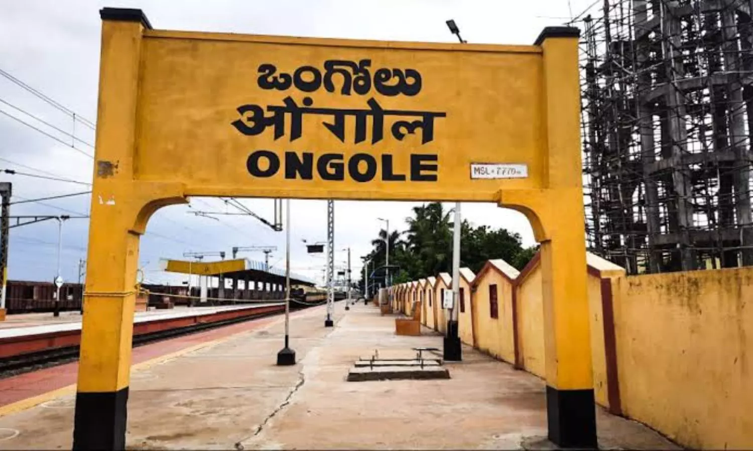 Ongole