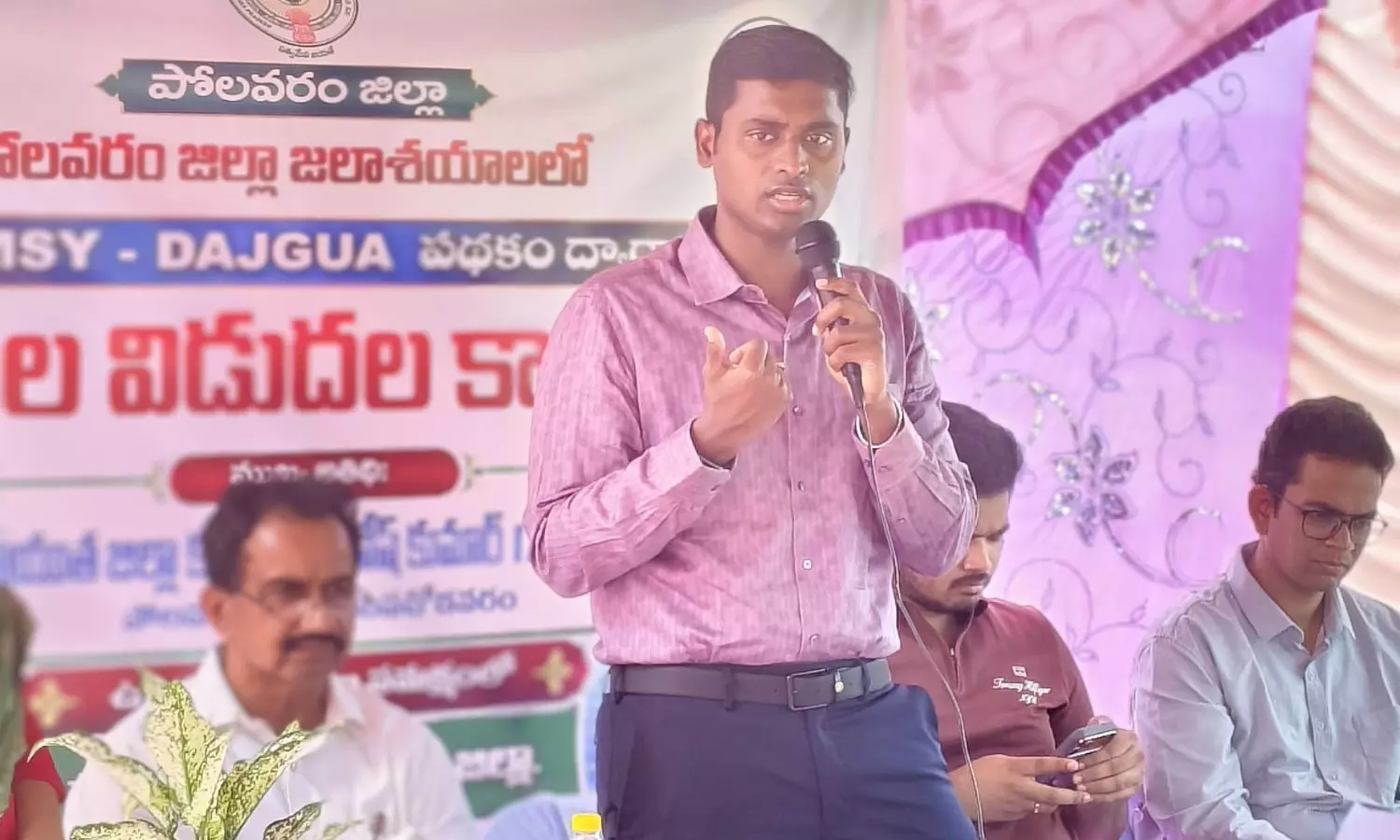 Polavaram