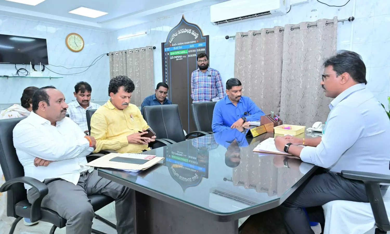 Ongole