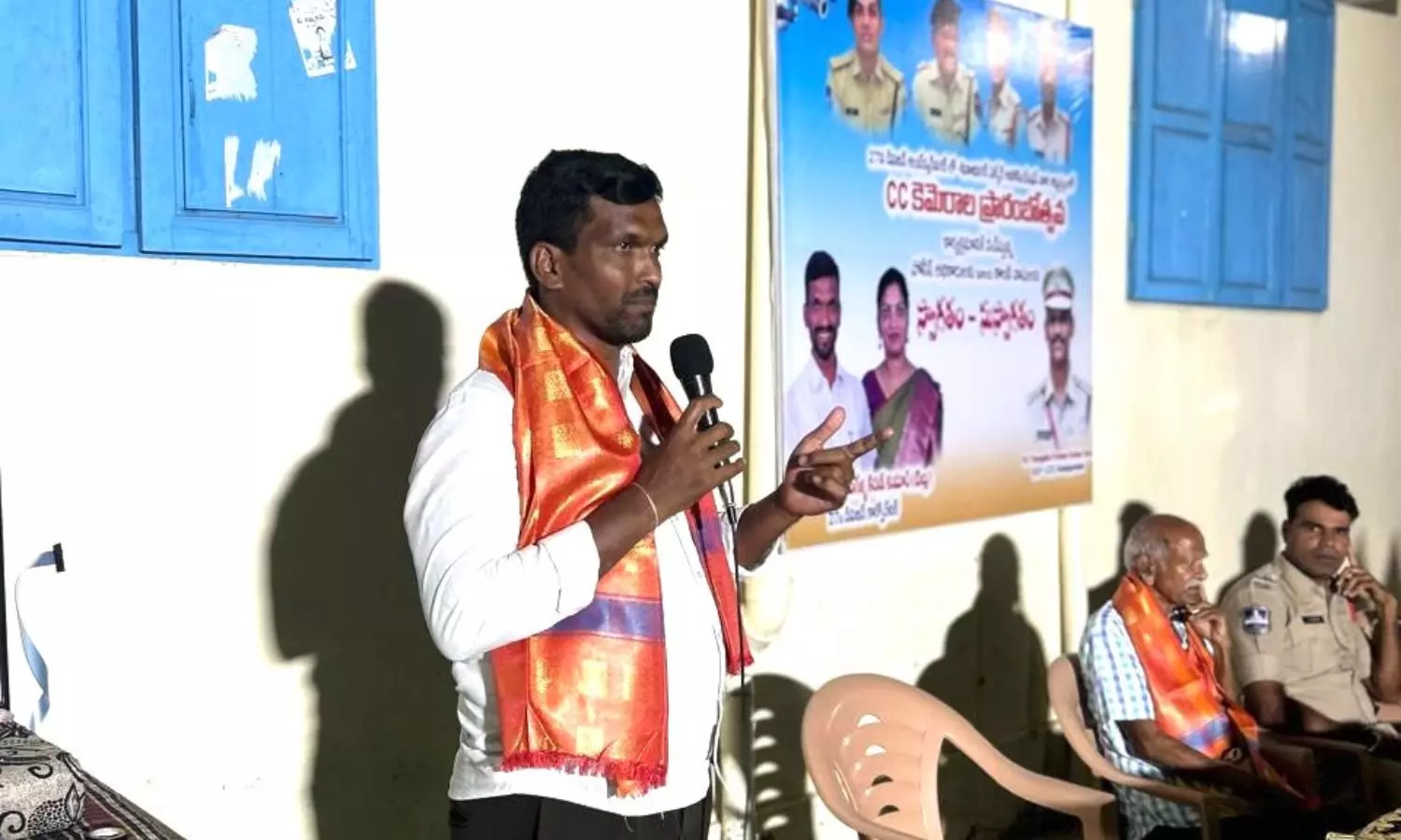 Karimnagar