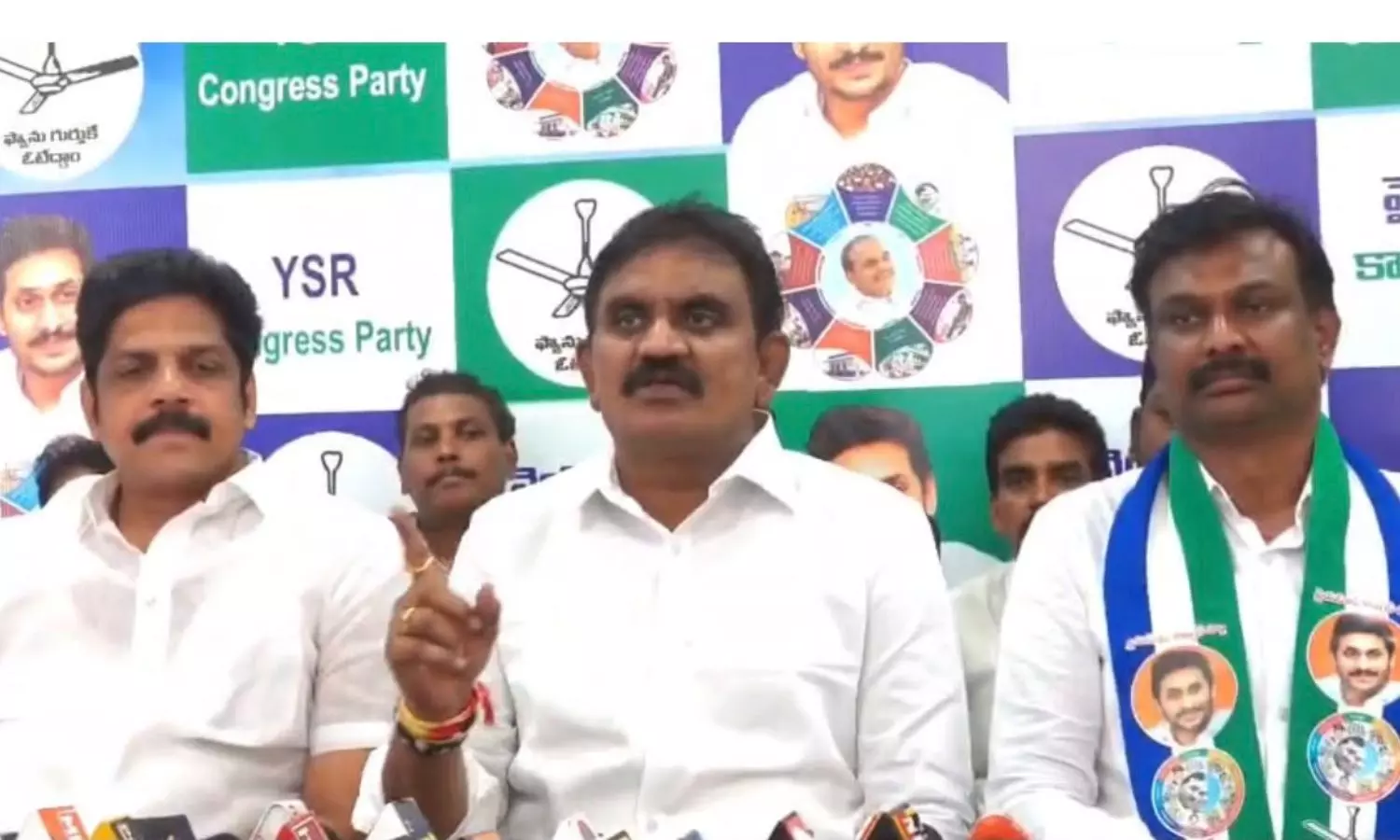 Ongole