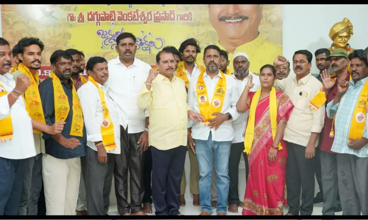Anantapur Anantapur