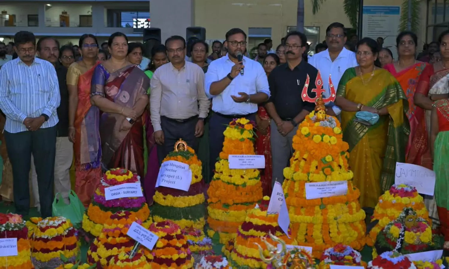 Suryapet