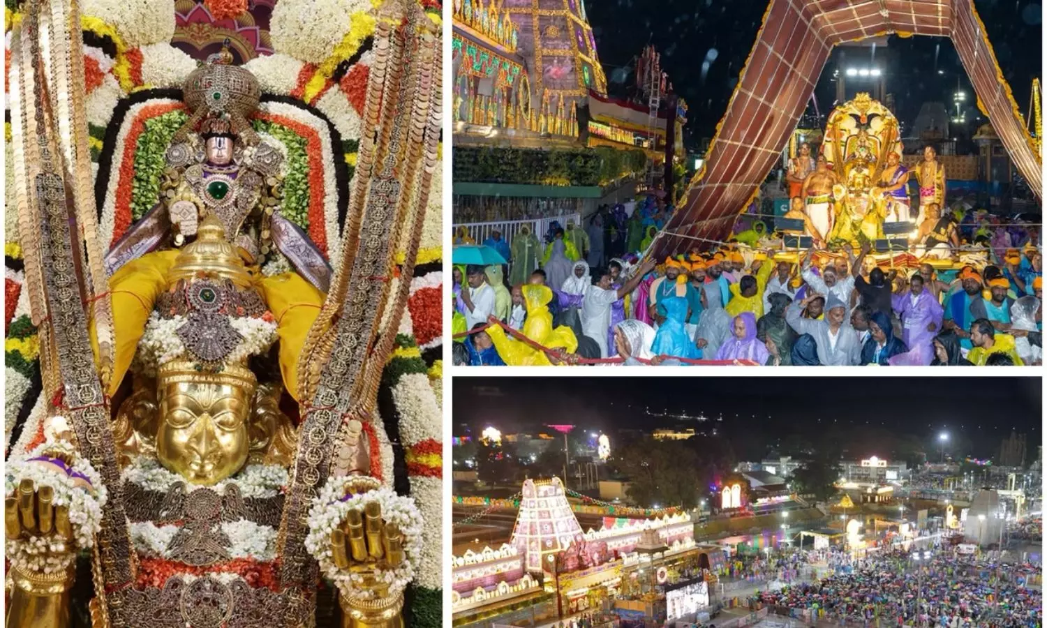 Tirumala