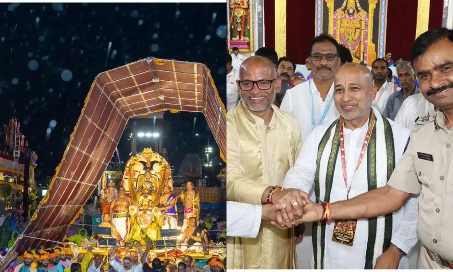 Tirumala