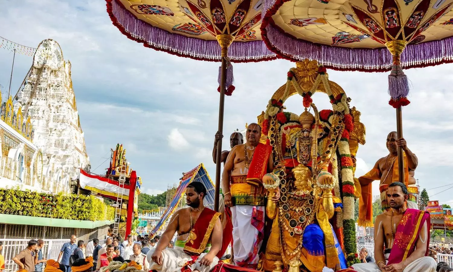Tirumala Tirumala