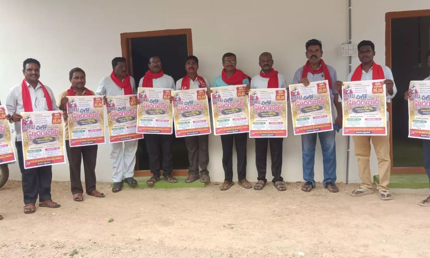 Nalgonda