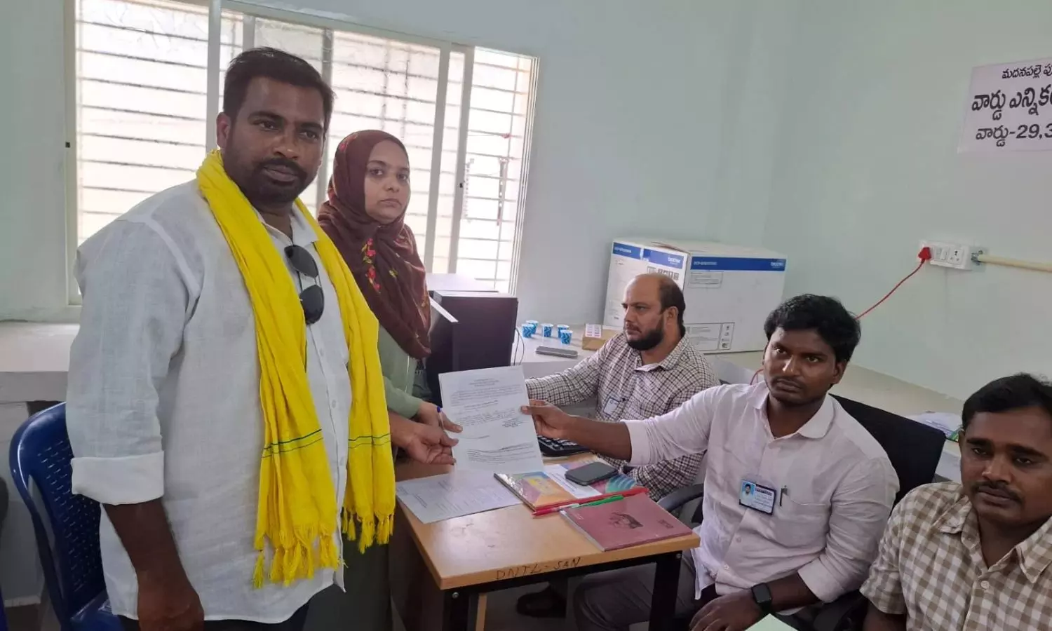 Madanapalle