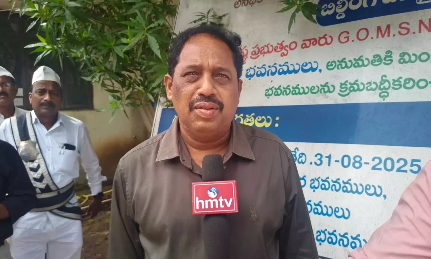 Narasapuram