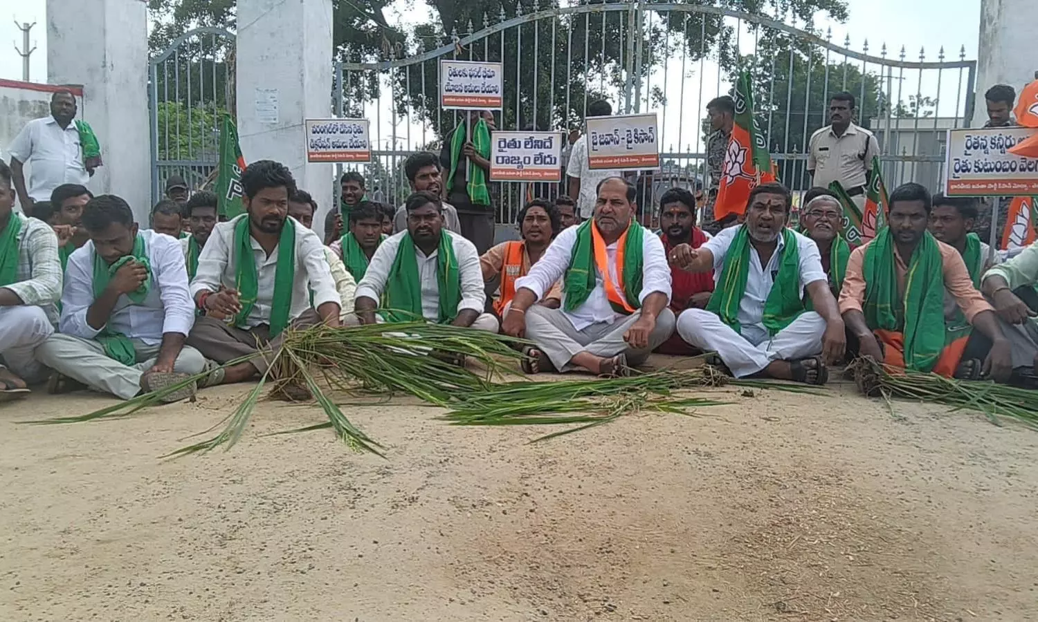 Peddapalli
