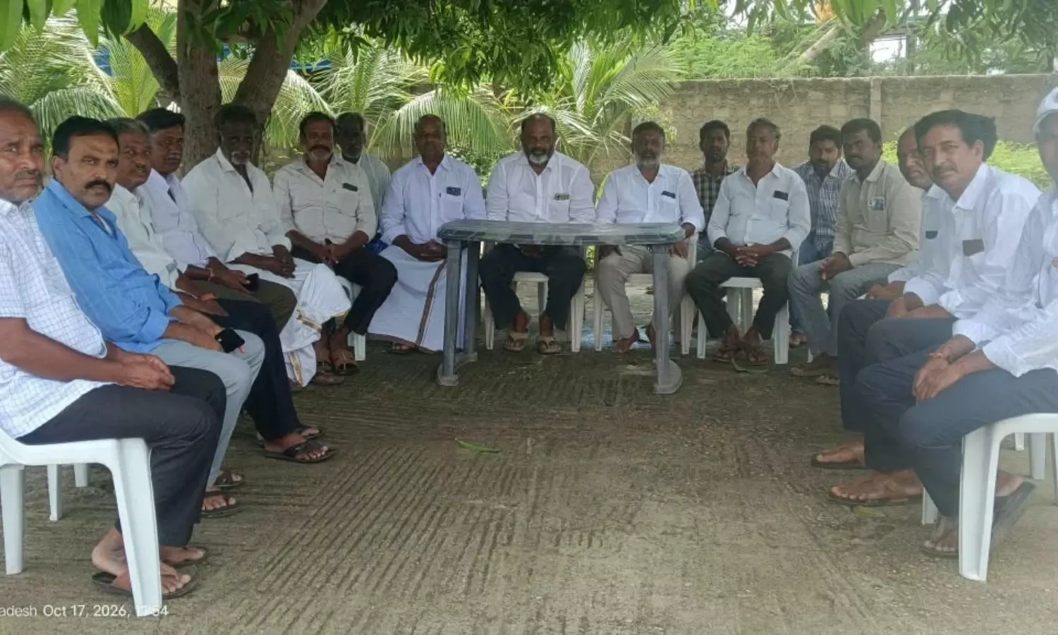Punganur Punganur