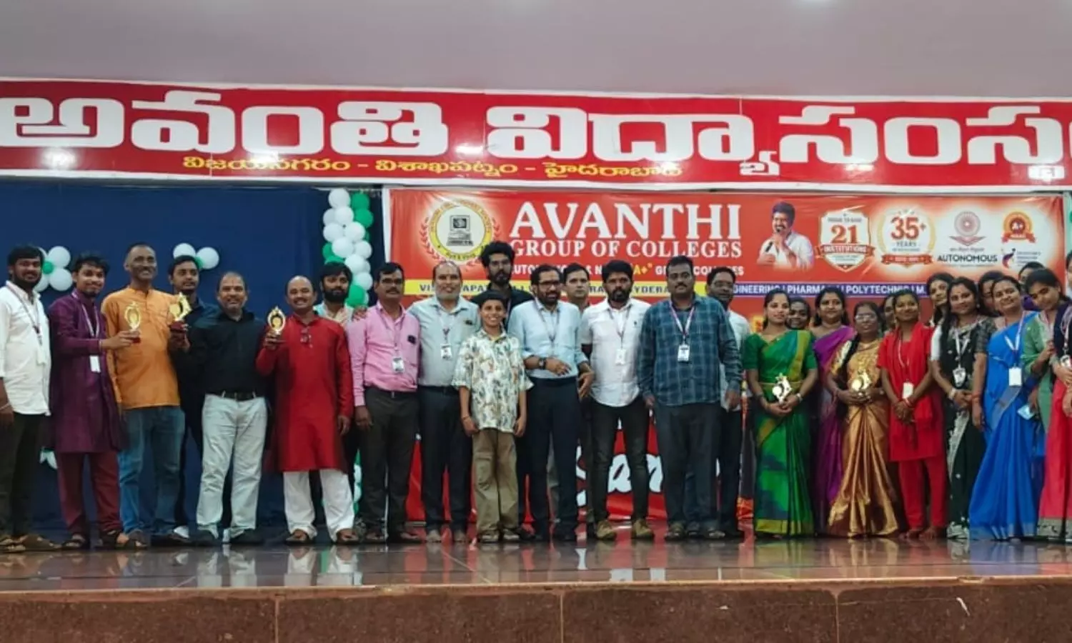 Tagarapuvalasa Tagarapuvalasa