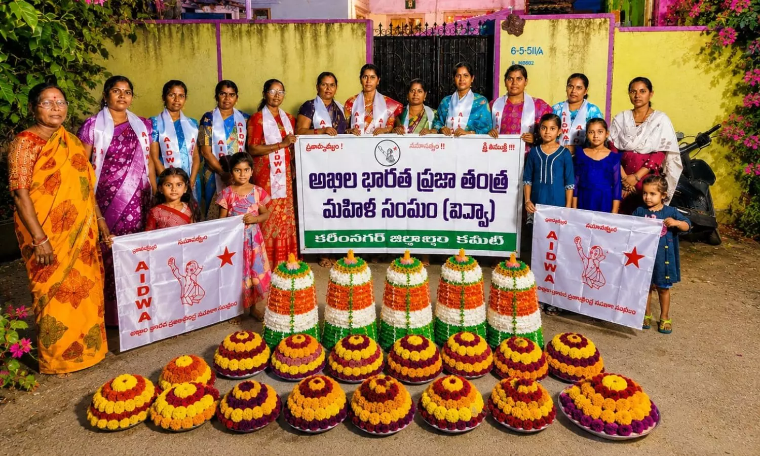 Karimnagar