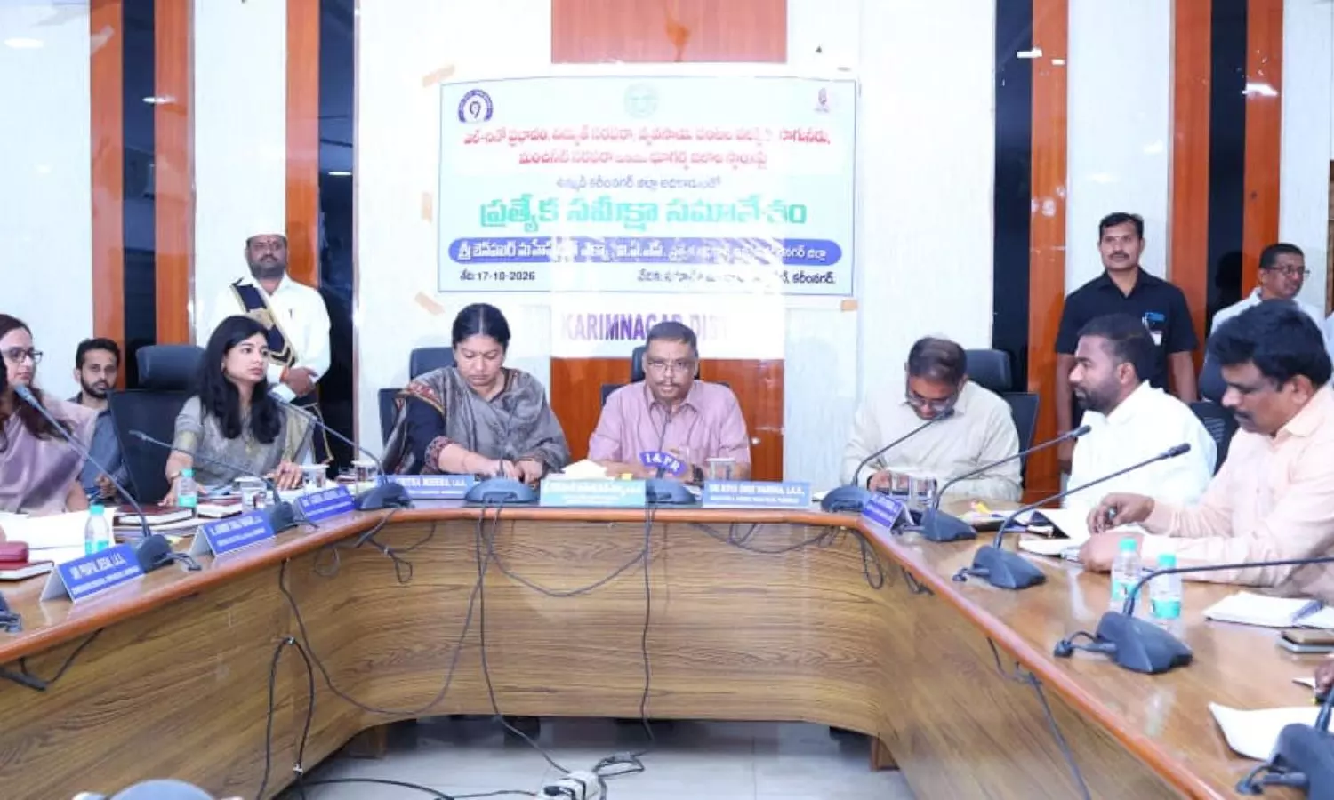 Karimnagar