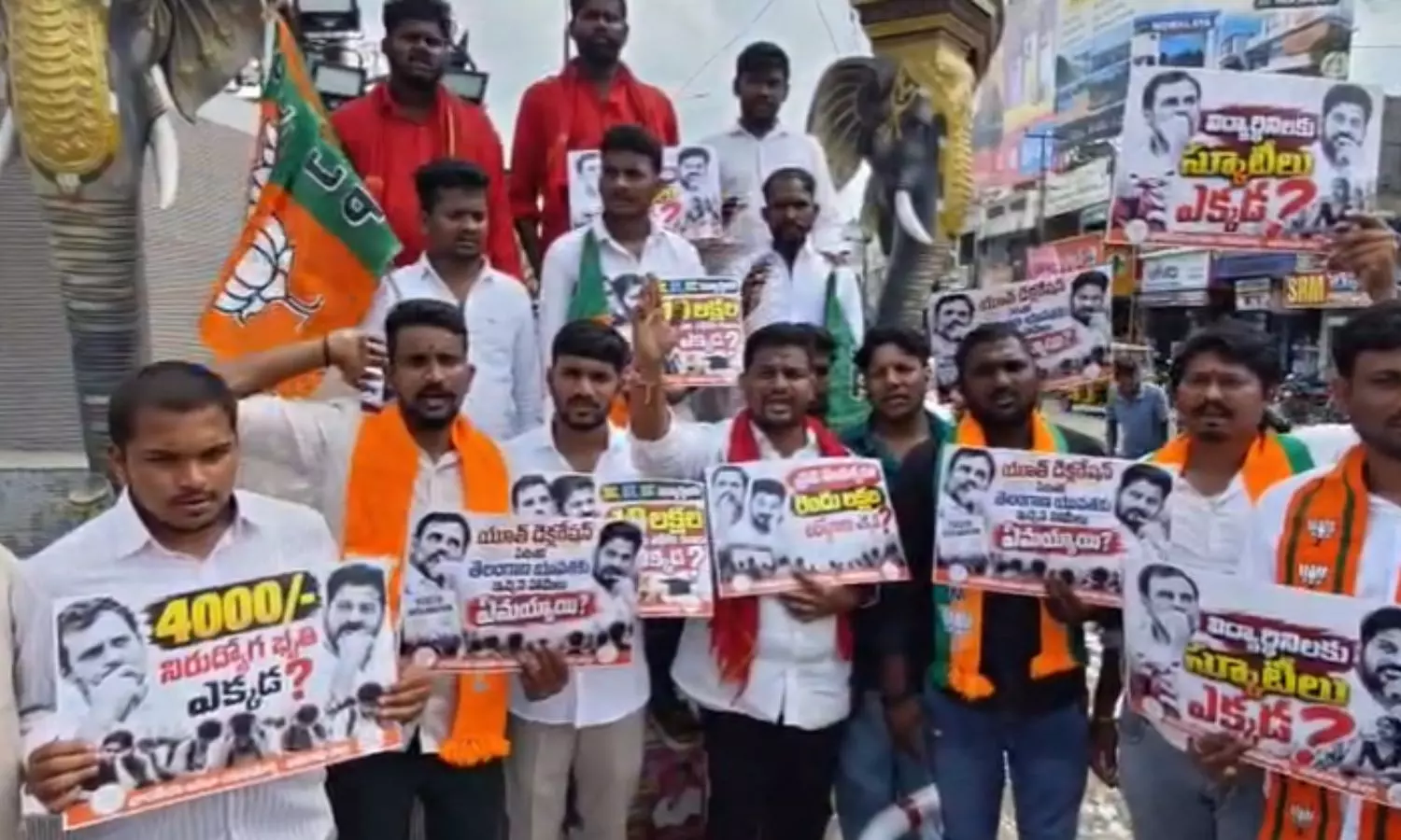 Jangaon Jangaon
