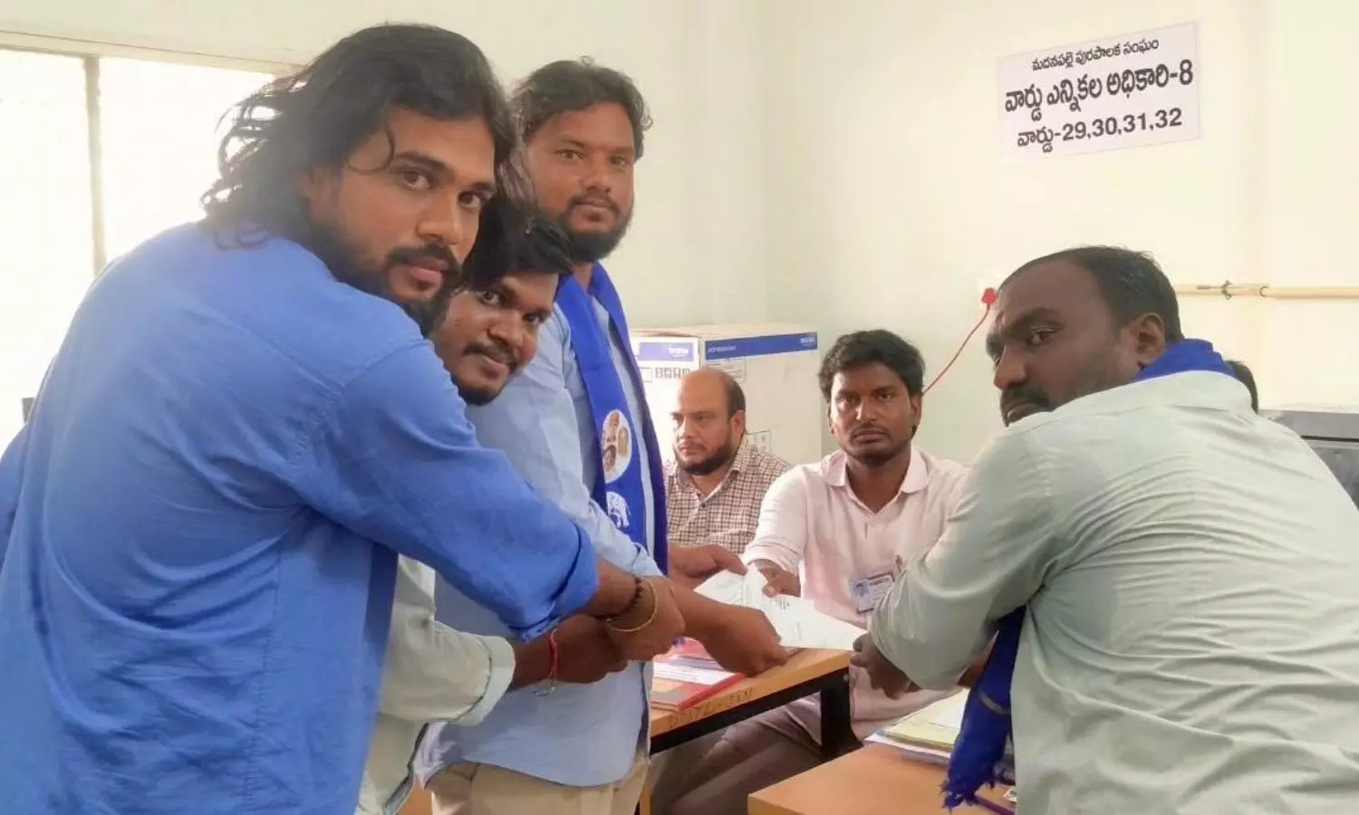 Madanapalle Madanapalle