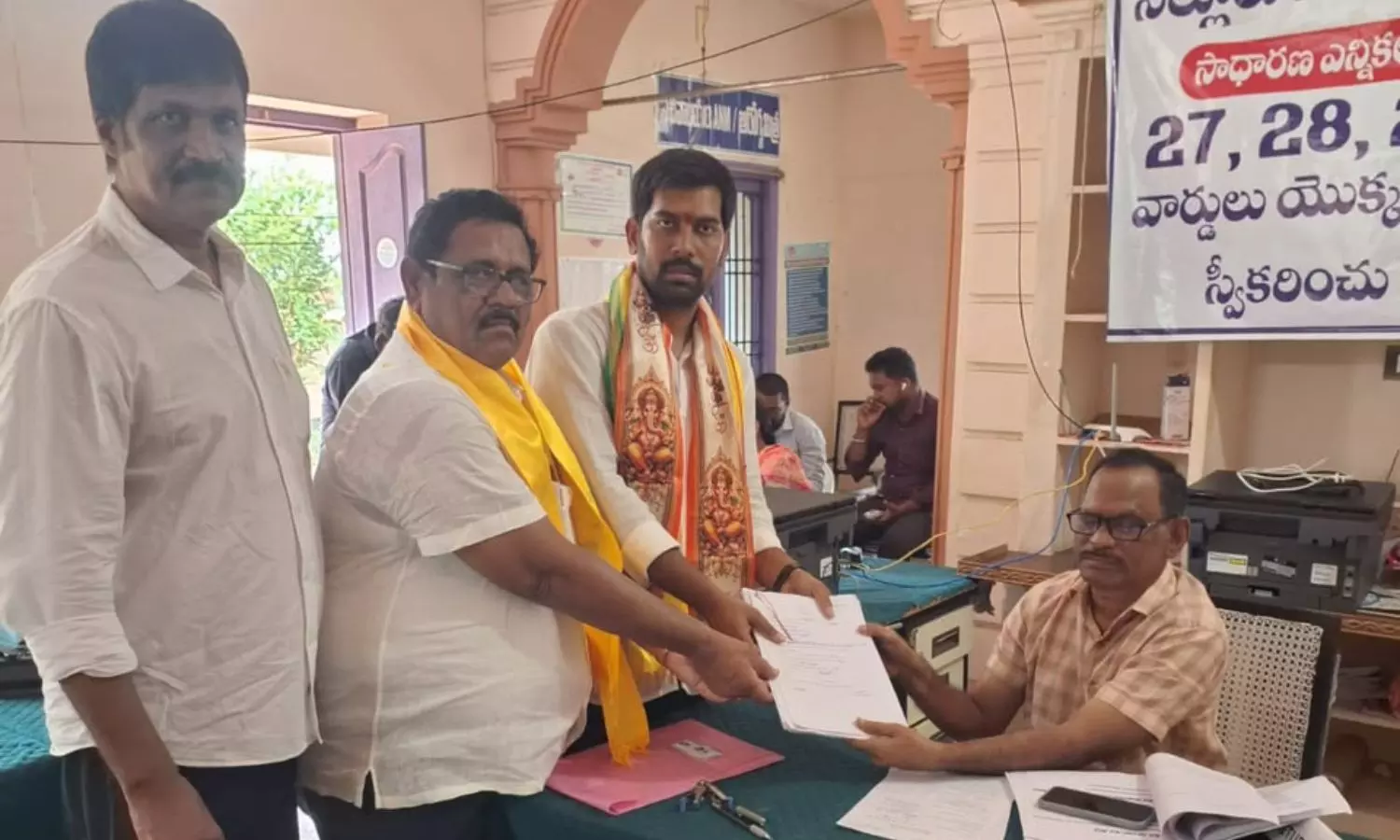 Nellore Nellore