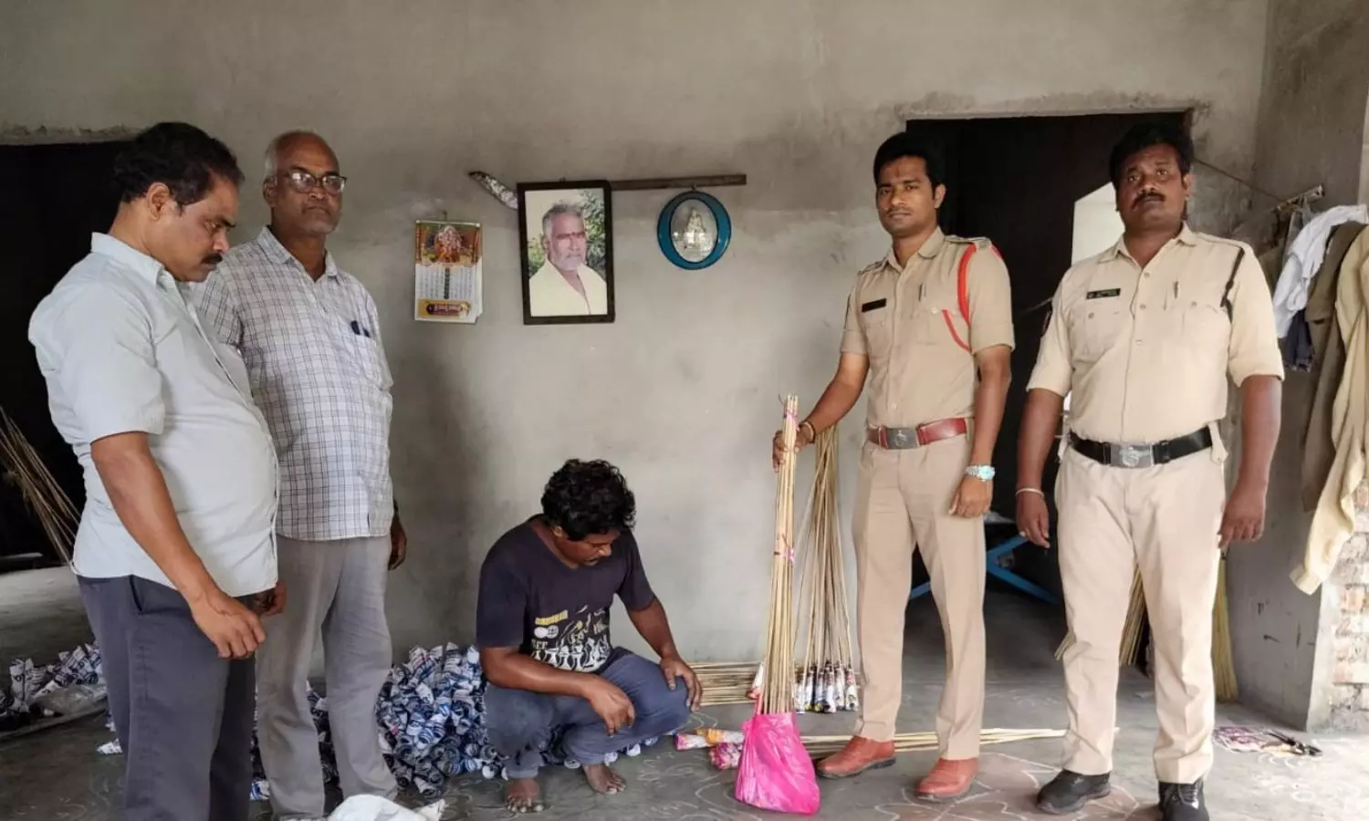 Uppada Kothapalli Uppada Kothapalli
