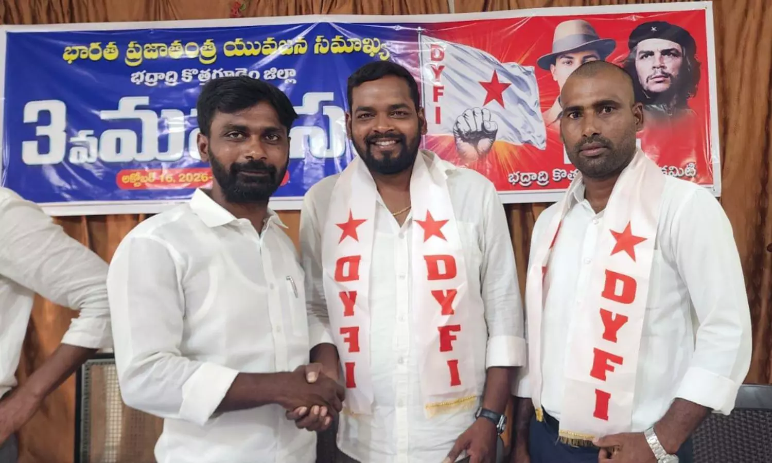 Kothagudem Kothagudem